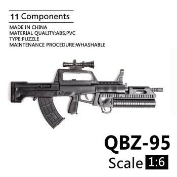 1/6 Kinija QBZ95 tipo automatinio šautuvo surinkimo pistoleto modelio surinkimas Plastikinis ginklas kareivių kariniams statybiniams blokams Žaislas