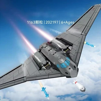 2023 Naujas karinis MOC 1163vnt Slaptas strateginis bombonešio modelis Statybiniai blokai 