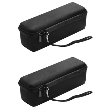 2X Storage Hard EVA kelioninio nešiojimo dėklo krepšio dangtelis, skirtas 