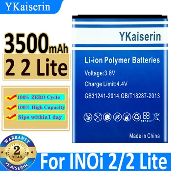 3500mAh YKaiserin baterija INOi 2/2 Lite/2Lite INOi2 Bateria