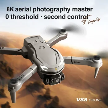 5G Dron GPS optinio srauto bešepetėlinis UAV žaislinis žaislas Profesionalus kliūčių vengimas Quadcopter V88 Drone 8K HD Dviguba kamera