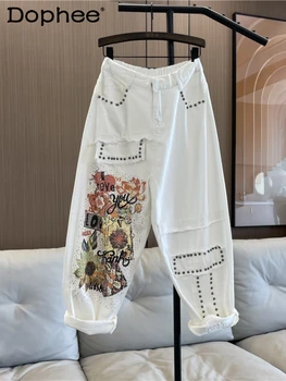 High Street Personalizuoti balti džinsai moterims 2023 Vasara Naujas elastingas juosmuo Laisvas didelis dydis Dažytas džinsinis apkarpytas Haremo kelnės