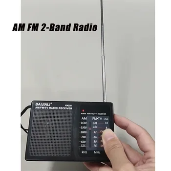 KK228 AM FM Retro belaidis radijas su teleskopine antena Baterija valdomas nešiojamasis radijas Geriausias priėmimo radijas senoliui Namai