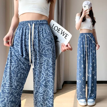Ladies Slouchy Baggy Drawstring Letter Straight Pants Women Bottoms Pants Girls Fashion Wide Legs Kelnės Female Loose Clothes 2