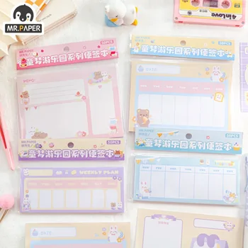 Mr. Paper Cute Bear Pattern Memo Pad Simple High Appearance Student Time Management Plan Card Kawaii Stationery 50vnt/pack