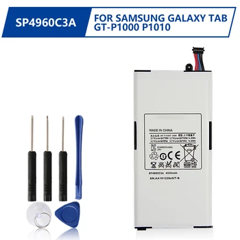 Pakaitinis planšetinio kompiuterio akumuliatoriaus SP4960C3A skirtas Samsung GALAXY Tab P1000 GT-P1000 P1010 SP4960C3A 4000mAh