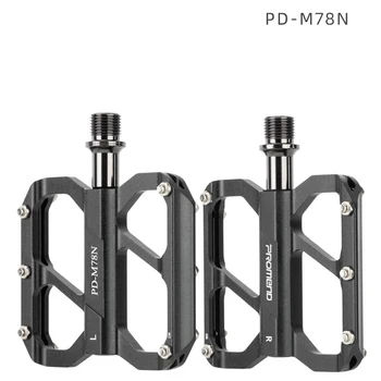 PROMEND-PD-M78N kalnų kelio dviračio pedalas, 3Peilin aliuminio lydinys, neslystantis ultralengvasis pedalas, dviračių priedai