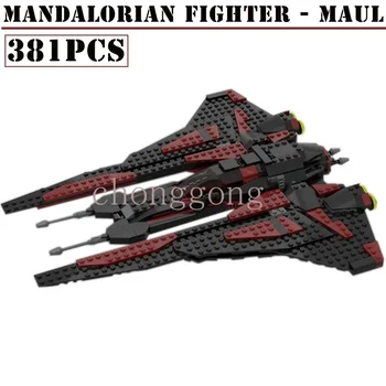 Space Military Super Fighter Plane War Fit 9525 Building Block Brick Assembly Building Block Collection Gift Children's Moc Toys