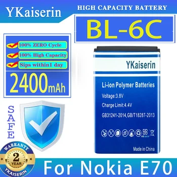 YKaiserin 2400mAh pakaitinė baterija BL-6C BL6C skirta Nokia QDA+ 2110 2116 2125 2855 2865 6015i 6016i 6019i 6152 6152 6275 E70