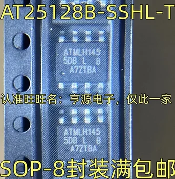 1-10PCS AT25128B-SSHL-T 5DB 5DBL SOP-8