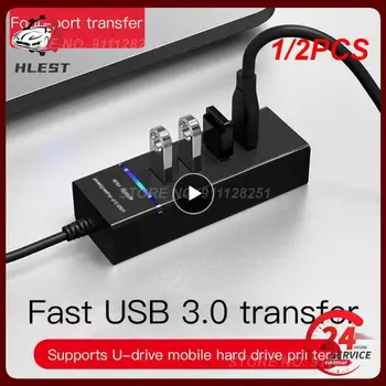 1/2PCS HUB USB skirstytuvas, kad gautumėte daugiau USB prievadas 4 prievadas USB 2.0 šakotuvas su kabeliu Mini šakotuvas Lizdo skirstytuvo kabelio adapteris Automobilio radijui