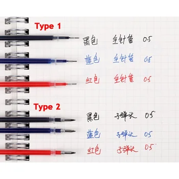 1 Gelinis rašiklis Užpildykite biuro parašo strypus rankenoms 0.5mm raudona mėlyna juoda rašalo užpildymo rašymo rašikliai Papildymas 10vnt tipas