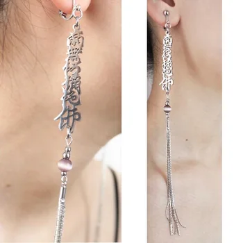 1 Pora Moterų Mada Kinų stilius Ilgi kutai Lašo auskarai Ilgi elegantiško temperamento Metaliniai šaunūs auskarai