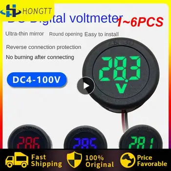 1 ~ 6PCS skaitmeninis voltmetras LED skaitmeninis ekranas apskritas voltmetras automobilio įtampos srovės matuoklis Volt detektoriaus testerio monitoriaus skydelis