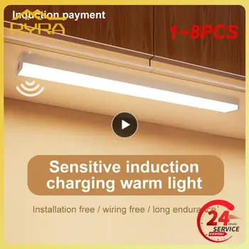 1 ~ 8PCS NAUJA spintelės lemputė USB įkraunamas judesio jutiklis LED lemputė virtuvės spintos spintelės apšvietimui 10cm / 20cm / 40cm / 60cm