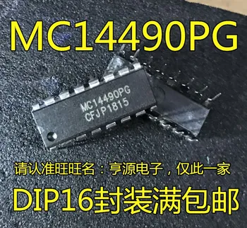 10 dalių MC14490 MC14490PG MC14490P DIP-16 