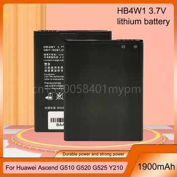 100% Geros kokybės HB4W1 baterija Huawei Ascend G510 G520 G525 Y210 C8813 C8813Q C8813D T8951 U8951 W2 akumuliatorius