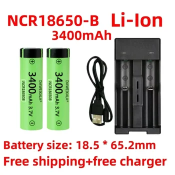 100% nauja NCR18650-B 3.7V 3400 mAh 18650 įkraunama ličio baterija žibintuvėlio baterijoms ir nemokamas USB įkroviklis+ nemokamas pristatymas