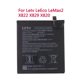 100% Original LTH21A 3100mAh for Letv LeEco LeMax2 x822 x829 Le Phone Le MAX 2/5.7inch/x821 Mobile Phone Original Battery