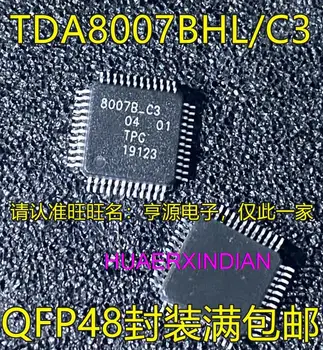 10PCS Naujas originalus TDA8007B/C3 TDA8007 TDA8007BHL/C3 8007B-C3 8007B C3 QFP48