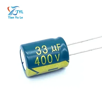 10vnt/lot 33UF aukšto dažnio mažos varžos 400V 33UF aliuminio elektrolitinio kondensatoriaus dydis 13 * 18 400V33UF 20%