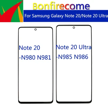 10vnt\Lot Samsung Galaxy Note 20 N980 N981 / Note 20 Ultra N985 N986 Priekinio stiklo jutiklinio ekrano LCD stiklo plokštė su OCA klijais