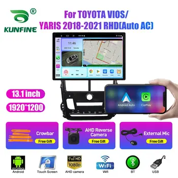13.1 colių Automobilio radijas TOYOTA VIOS YARIS 2018-2021 Automobilio DVD GPS navigacija Stereo Carplay 2 Din Central Multimedia Android Auto