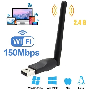 150Mbps MT7601 Mini USB WiFi adapteris 2,4 GHz belaidžio tinklo plokštė 802.11 b /g/n WiFi imtuvas LAN raktas priedėliui RTL8188