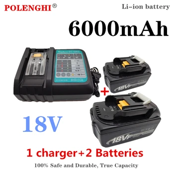 18V 6000mAh pakeičia MAKITA, kad pakeistų bateriją LXT BL1860B BL1860 BL1850 elektrinis įrankis įkraunamas ličio jonų akumuliatorius + įkroviklis