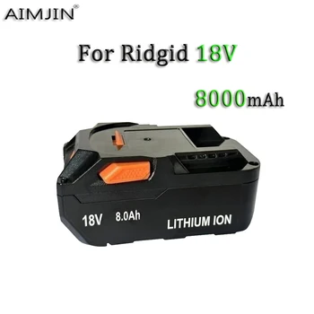 18V 8.0AH ličio jonų baterija, tinkama AEG RIDGID R840087 R840085 L1815R L1850R L1830R R840083 serijos belaidžiai elektriniai įrankiai