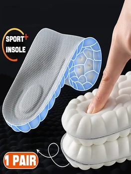 1Pair 4D minkštas padų fascitas Vidpadžio arkos atrama Ortopediniai įdėklai Batai Vidpadžiai kojoms Sportiniai smūgius sugeriantys batų pagalvėlės