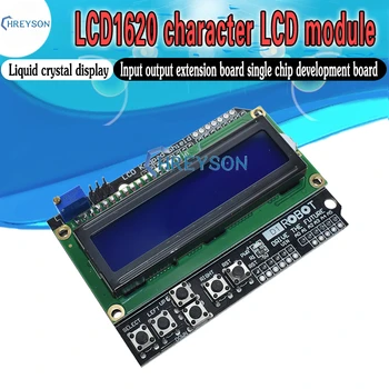 1PCS LCD klaviatūros skydas LCD1602 LCD 1602 modulio ekranas Arduino ATMEGA328 ATMEGA2560 aviečių pi UNO mėlynas ekranas