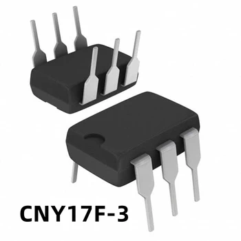 1PCS Naujo CNY17 CNY17F-3 DIP6 supakuoto optinio izoliatoriaus fotoelektrinė mova