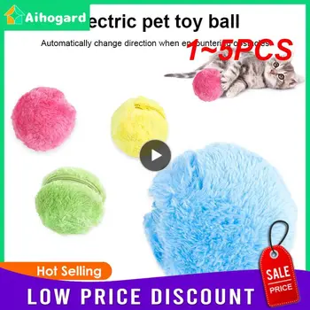 1~5PCS 5-Pet elektrinis ritininis žaislinis kamuolys automatinis šunų katės interaktyvus Juokingos grindys Švarūs produktai Smagūs žaislai