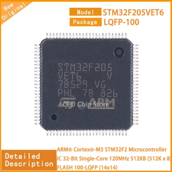 1~5Pcs Naujas originalus STM32F205VET6 STM32F205 mikrovaldiklis IC 32 bitų vieno branduolio 120MHz 512KB (512K x 8) FLASH 100-LQFP