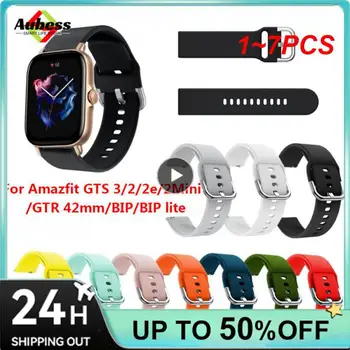 1~7PCS silikoninis riešo juostos dirželis, skirtas Huami Amazfit GTS 2 / Mini Smart Watch Band Sport apyrankei, skirta Amazfit Bip S/U /GTS