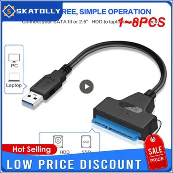 1~8PCS USB 3.0 Adapterio kabelis Kompiuterių kabelių jungtys USB 2.0 Sata kabelis iki 6 Gbps palaikymas Išorinis SSD kietasis diskas 22 Pin