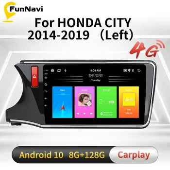 2 Din Android automobilinis radijas kairė ranka HONDA CITY 2014-2019 ratų garso automobilio stereofoninė multimedija GPS 4G navigacijos pagrindinis blokas Carplay