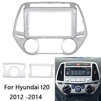 2 Din Car Radio Fascia for HYUNDAI i20 2012 2013 2014 Auto Stereo Audio DVD grotuvas Dash Panel Frame Kit Center konsolės laikiklis