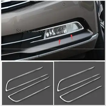2017 2018 2019 Aukštos kokybės nerūdijančio plieno priekinis rūko žibintų dangtis Apdaila Rūko žibinto atspalvis Apdaila Volkswagen VW Passat B8 apdaila