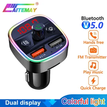 2021 Aplinkos šviesa Bluetooth 5.0 FM siųstuvas Car MP3 grotuvas Belaidis laisvų rankų įrangos garso imtuvas USB Fast Charge TF U disko leidimas