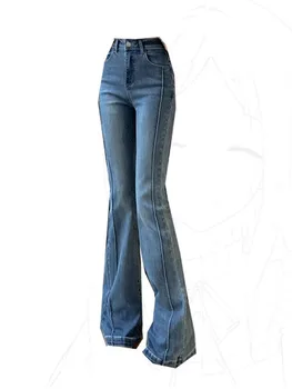 2023 Fashion Simple Denim Pants Women New Design High Waist Slim Bell Bottoms Office Lady Jeans Streetwear Daily Basic Japanese