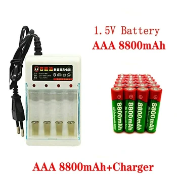 2023 Naujas prekės ženklas 8800mah 1.5V AAA šarminė baterija AAA įkraunama baterija nuotolinio valdymo pultui Žaislinis batery dūmų signalizacija su įkrovikliu