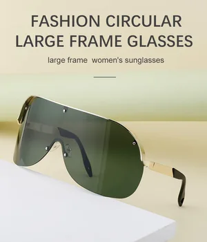 2023 Nauji prabangūs negabaritiniai akiniai nuo apvadų be apvadų Moterys Vyrai Vieno gabalo lęšio skydelio kaukė Nepravėrusi vėjui Juodi dideli akiniai nuo saulės Atspalviai Unikalūs