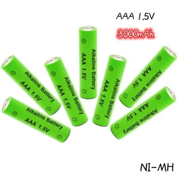 2023 Naujo tipo 1.5V AAA 3000mah NI-MH įkraunama baterija Žibintuvėlio žaislų laikrodžio grotuvas