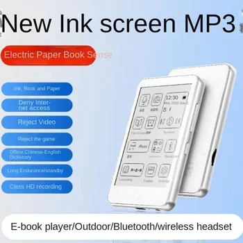 2023 Onxy BMAD Naujas 3,52 colio rašalo ekranas Mažo ekrano el. knygų skaitytuvas Mini eBook MP3 Walkman Music