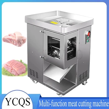 220V elektrinė pjaustyklė mėsos pjaustyklės mašina Komercinė nerūdijančio plieno mėsos pjaustyklė susmulkinta pjaustymo mašina