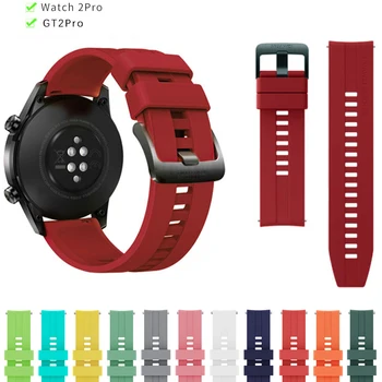 22mm laikrodžio dirželis Huawei Watch gt 2/2e/3 pro Silikoninė išmaniojo laikrodžio diržo apyrankė Samsung Galaxy laikrodis 3/45mm/46mm S3 band