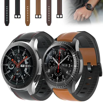 22mm laikrodžio dirželis Samsung galaxy laikrodžiui 46mm natūralios odos juostinė silikoninė apyrankė Laikrodžio juosta Gear S3 Frontier&Classic ремешок
