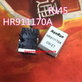 2PCS naujas originalus autentiškas HR911170A Ethernet jungtis Tinklo transformatorius su LEF šviesos filtru RJ45 akių pagrindu